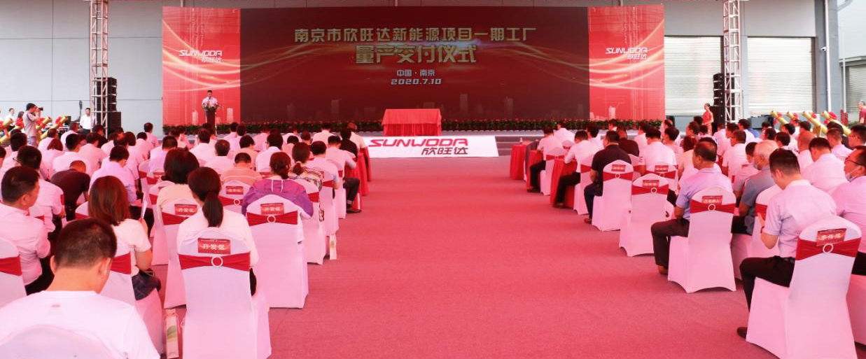 大會(huì)現(xiàn)場(chǎng)1.jpg 大會(huì)現(xiàn)場(chǎng)1.jpg